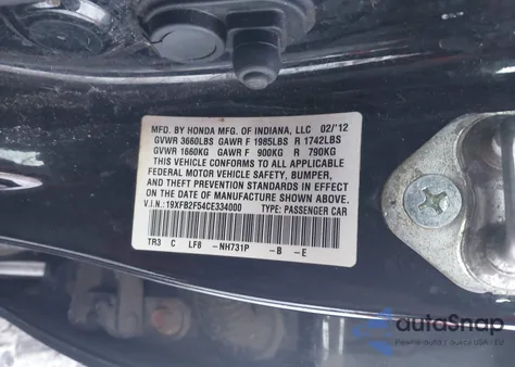 2012 Honda Civic Lx from USA, damaged, VIN 19XFB2F54CE334000